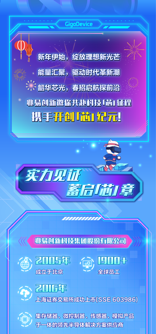 \"未來(lái)維修新勢(shì)力：OTC機(jī)器人維修公司重塑行業(yè)常規(guī)\"